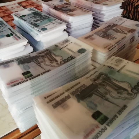 Вафельные Деньги для Торта Оптом 90 шт, 14*6 см, двухсторонние (тонкая вафельная бумага)