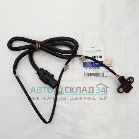 ДАТЧИК ПОЛОЖЕНИЯ КОЛЕНВАЛА SANTA FE SM 2,0/2,4 SIRIUS HYUNDAI