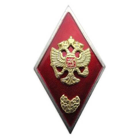 Знак Ромб Военное училище красный с листьями