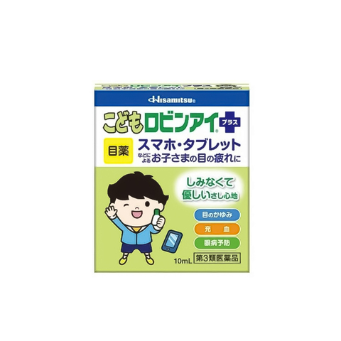 Детские глазные капли Hisamitsu Children's Robin Eye Plus с чехлом для флакона