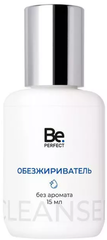 Обезжириватель Be Perfect