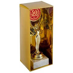 Кубок наградный Ника с вкладышем «С Юбилеем 50»