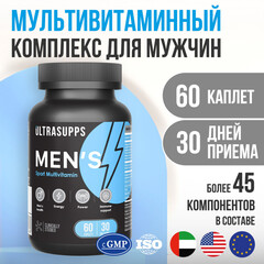 Men's Multivitamin Formula