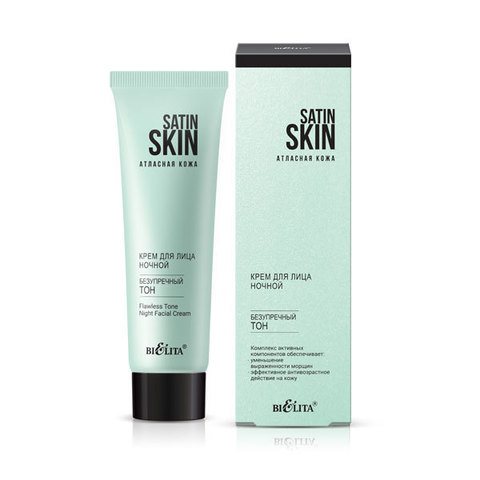 Matte Freshness Mattifying Facial Gel Wash