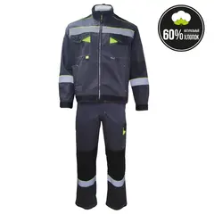 Костюм мужской (комплект) т/серый,лимон и чёрный (44-46) 182-188