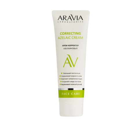 КРЕМ С АЗЕЛАИНОВОЙ КИСЛОТОЙ ARAVIA LABORATORIES azelaic correcting cream