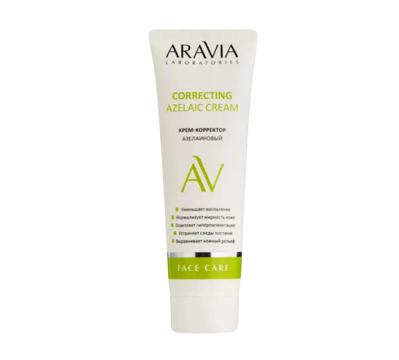 КРЕМ С АЗЕЛАИНОВОЙ КИСЛОТОЙ ARAVIA LABORATORIES azelaic correcting cream