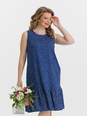 4705 Сарафан женский