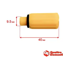 Сапун QUATTRO ELEMENTI BW-470-60 (770-292-040)