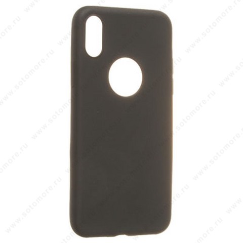 Накладка силиконовая для Apple iPhone XS/ X мягкий матовый с круглым отверстием черный