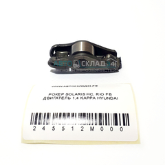РОКЕР SOLARIS HC, RIO FB ДВИГАТЕЛЬ 1,4 KAPPA HYUNDAI
