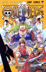 Манга One Piece на японском. Том 38