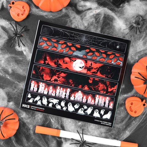 Q- Стикерпак HALLOWEEN VIBES