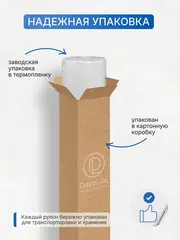 Обои флизелиновые 1.06 м. Антивандальные серые Моющиеся Метровые Плотные Горячее тиснение. Для кухни, спальни, зала, детской 1,06х10м