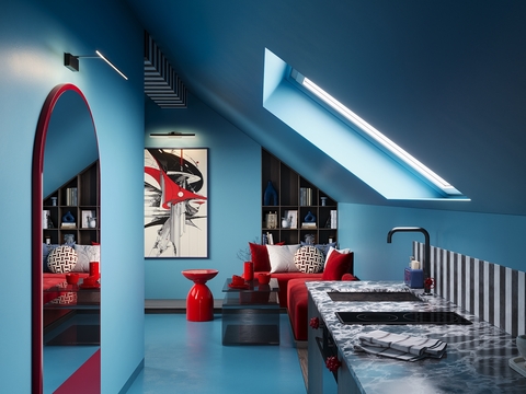 Светодиодная подсветка для зеркал Maytoni Decart MIR010WL-L12B4K