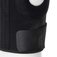 Наколенник фиксирующий SILAPRO Max, 1шт