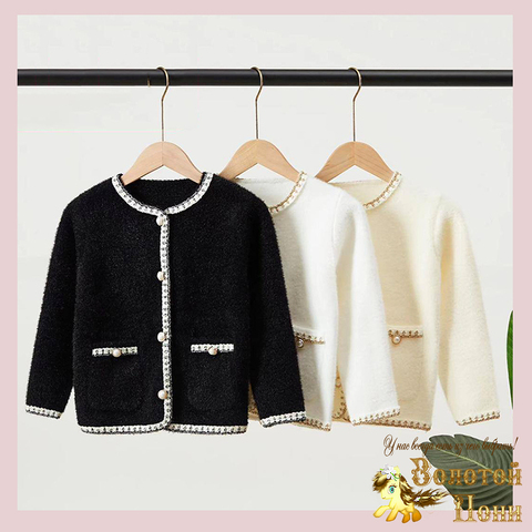 Жакет девочке (7-12) 251105-TY1113