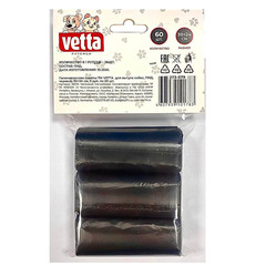 Гигиенические пакеты для выгула собак VETTA