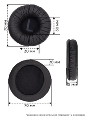 Амбушюры и накладка, оголовье для JBL T500BT, T460BT, 510BT, Tune 500, T450BT