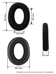 Амбушюры Sennheiser HD515, HD555, HD569, HD598, HD518, HD558, PC360 (Черные)