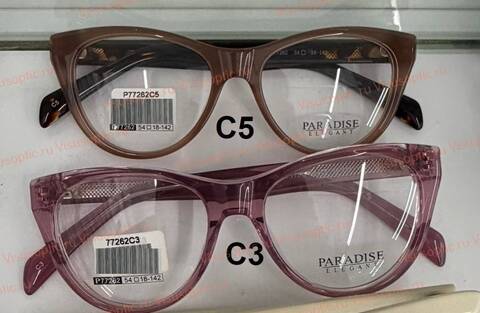 Оправа очков Paradise ПАРАДИЗ P77262