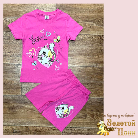 Костюм хлопок д (5-8) 260119-SL6032