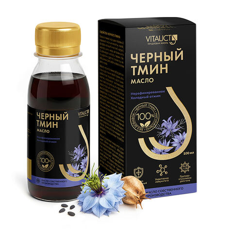 Масло нерафинированное Чёрный тмин, 100 мл. Источник Омега–3-6-9. Первый холодный отжим, VITAUCT