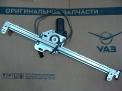 стеклоподъемник электрический УАЗ 3163 перед. прав.  3163-00-6104510-12