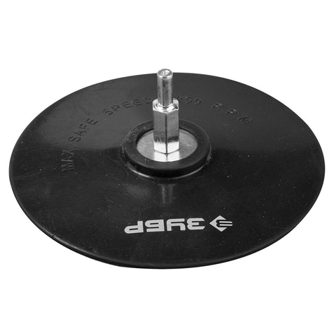 ЗУБР d 125 мм, шпилька d 8 мм, резиновая, опорная тарелка на липучке для дрели (3577-125)