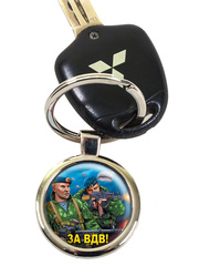 Купить Брелок 