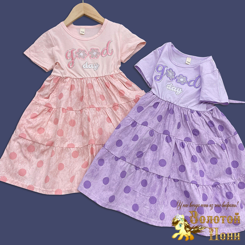 Платье хлопок д (4-8) 260302-RQ1138