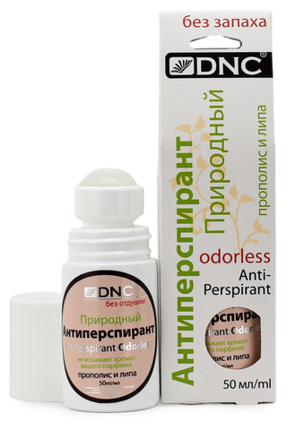 DNC Антиперспирант без запаха, прополис и липа 50мл