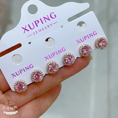 Серьги Xuping - арт061