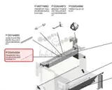 Приводной транспортный вал Ricoh D0A54934