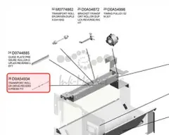 Приводной транспортный вал Ricoh D0A54934