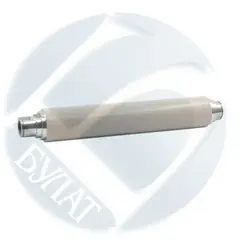 Вал тефлоновый БУЛАТ 604K67480 для Xerox WC Pro 4110