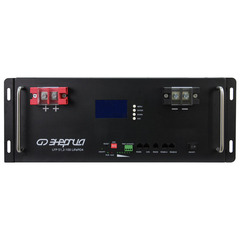 Аккумулятор Энергия LFP 51,2-100 Rack