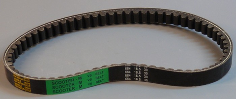 Ремень вариатора 16,5*664 Suzuki AD-50  CN