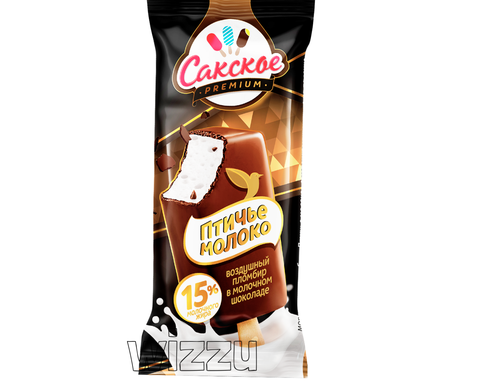 Мороженое Сакское Птичье молоко 15%
