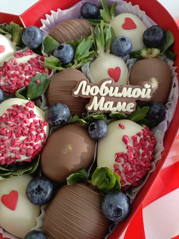 Клубника в шоколаде сердце 