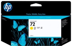 Картриджи HP C9373A желтый