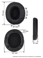 Амбушюры Sony MDR-10RC (Черные)