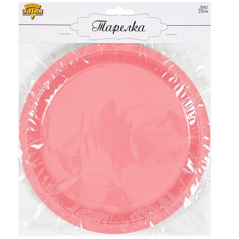 Тарелки однотонные, Розовый, 23 см, 6 шт.