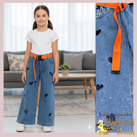 Джинсы девочке (4-9) 260113-Q4073