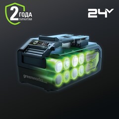 Аккумулятор Greenworks 24V 4 А/ч G24USB4 с USB разъемом