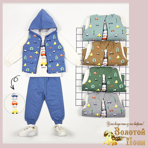 Костюм 3ка детский (74-98) 260201-TR1104