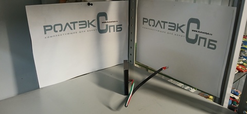 Концевой выключатель( герконы) R-TECH SL1000AC M, SL600AC M, SL1500AC M