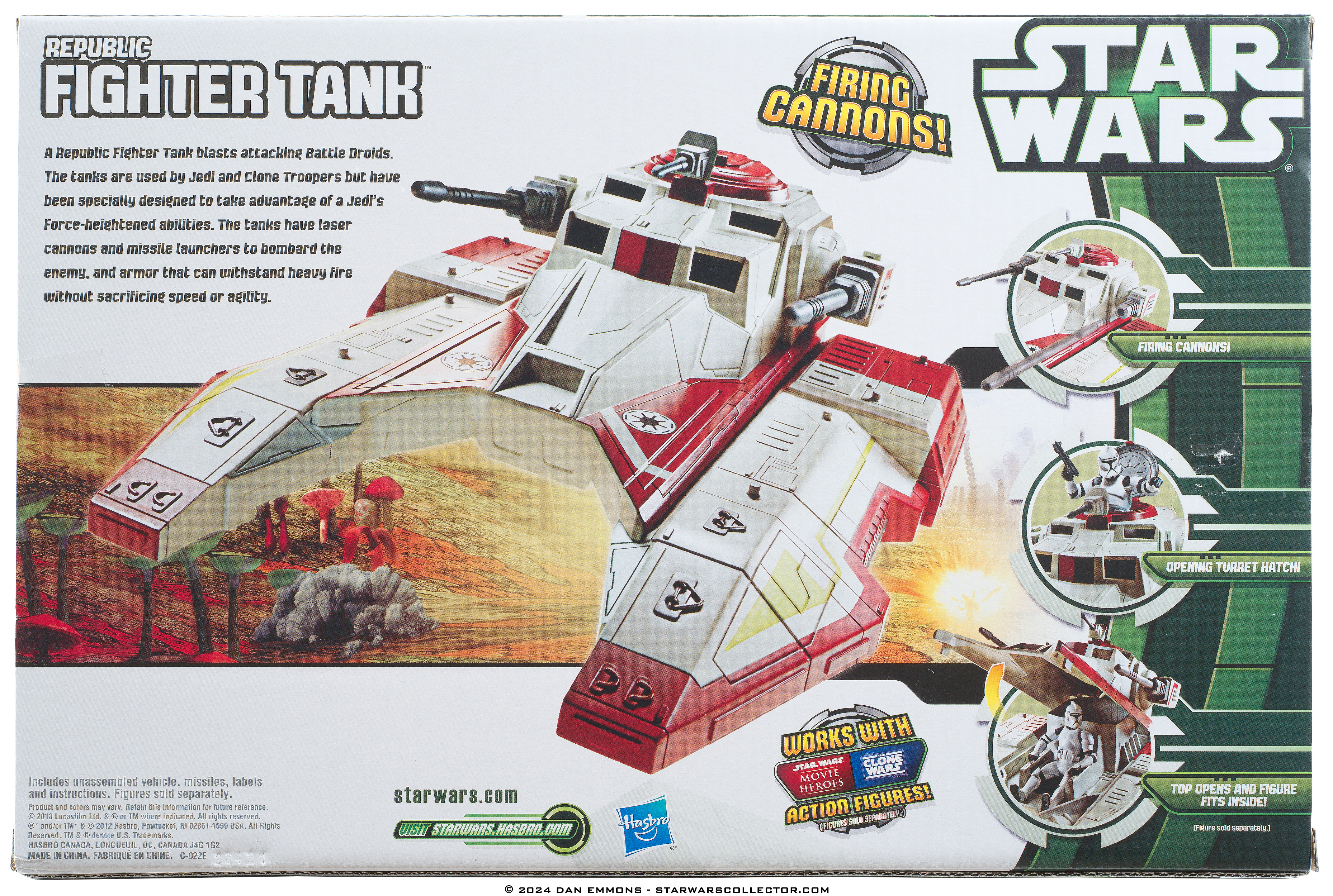 Игрушка Республиканский истребительный танк Война клонов