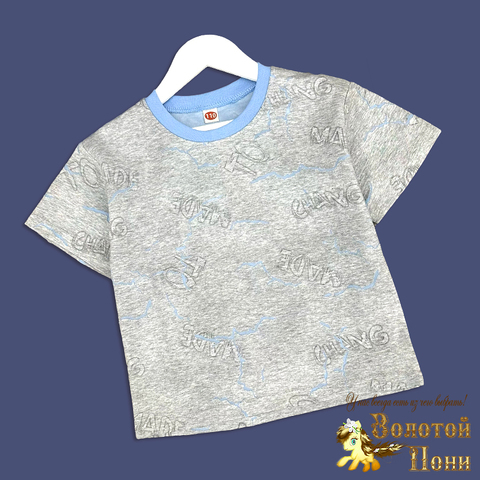 Футболка хлопок м (3-7) 260313-DR4015