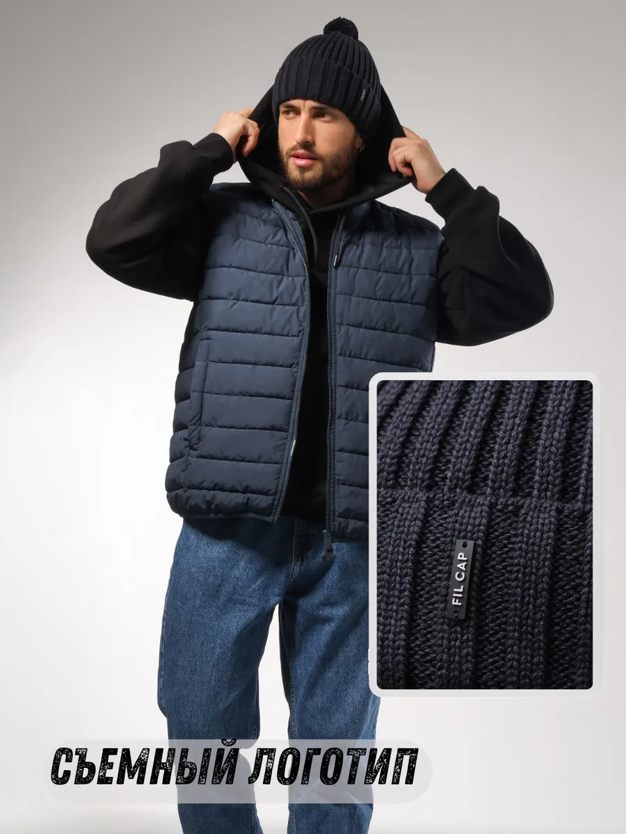 Шапка зимняя с помпоном весенняя